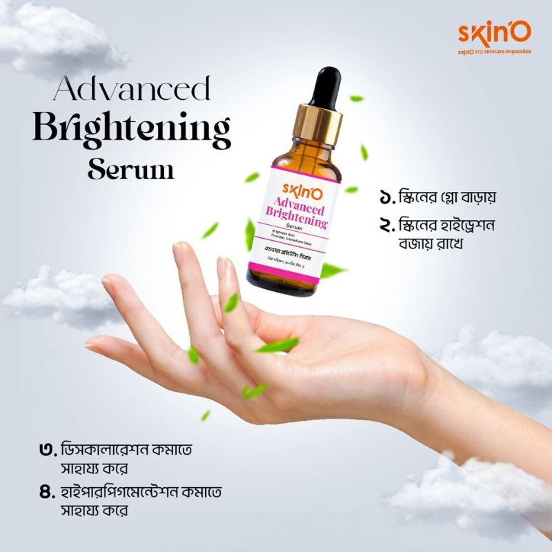 Skin tone improving skincare serum