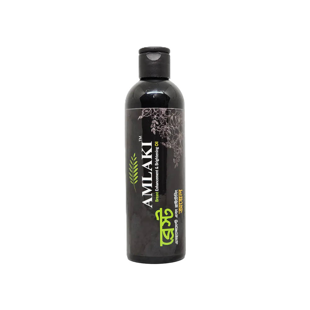 Amlaki Breast Enhancement and Brightening Oil 200ml