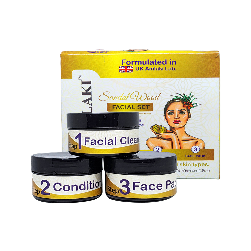 Amlaki Sandal Wood Facial Set