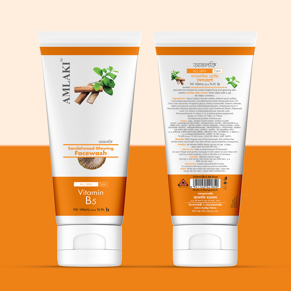 Amlaki Sandalwood Glowing Facewash 100ml