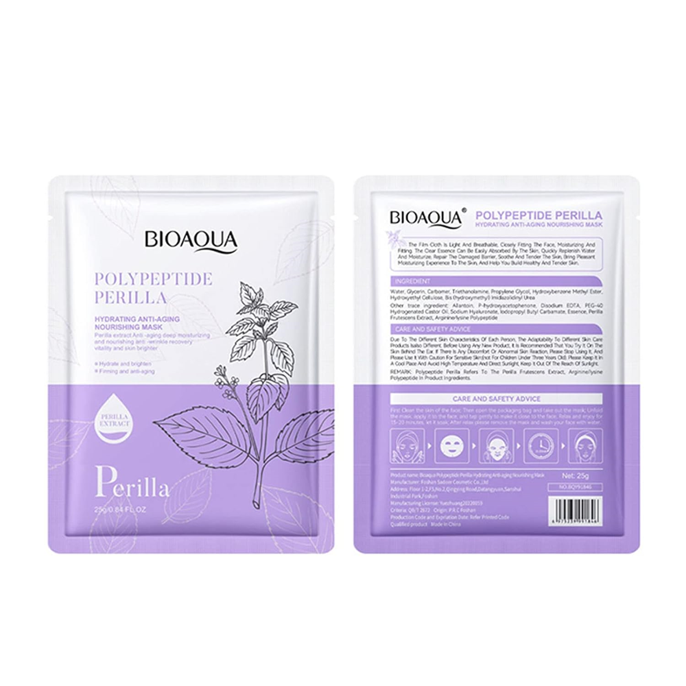bioaqua Polypeptide Perilla Facial Mask 25g BD