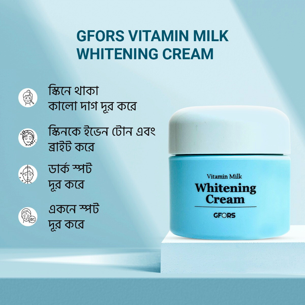 GFORS Vitamin Milk Whitening Cream 50g