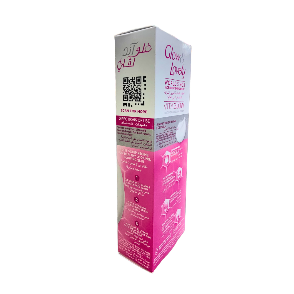 Glow & Lovely Vitaglow Multivitamin Serum Cream 100g