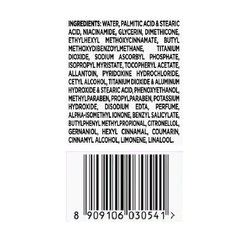 Glow & Lovely Re-New Advanced Multi Vitamin Cream 80g (BD)