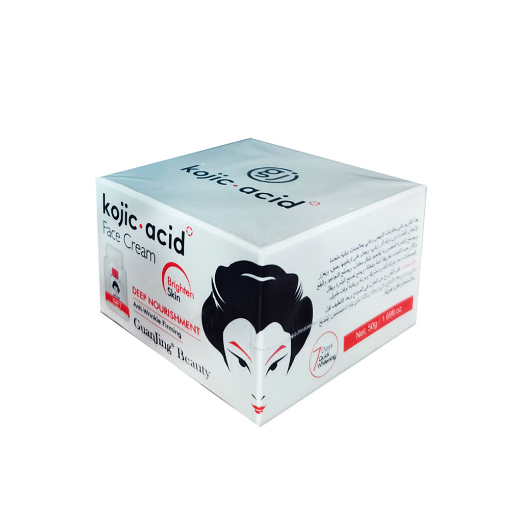 Guanjing Beauty Kojic Acid Face Cream 50g