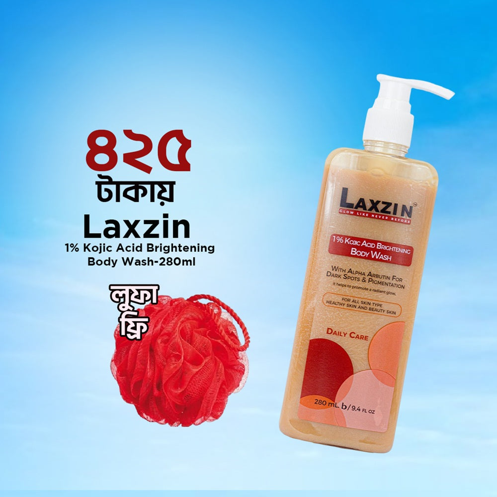 Laxzin 1% Kojic Acid Brightening Body Wash 280ml