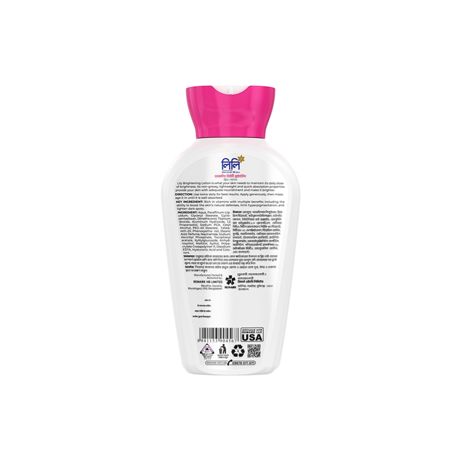 Lily dazzling beauty brightening skin lotion 200ml