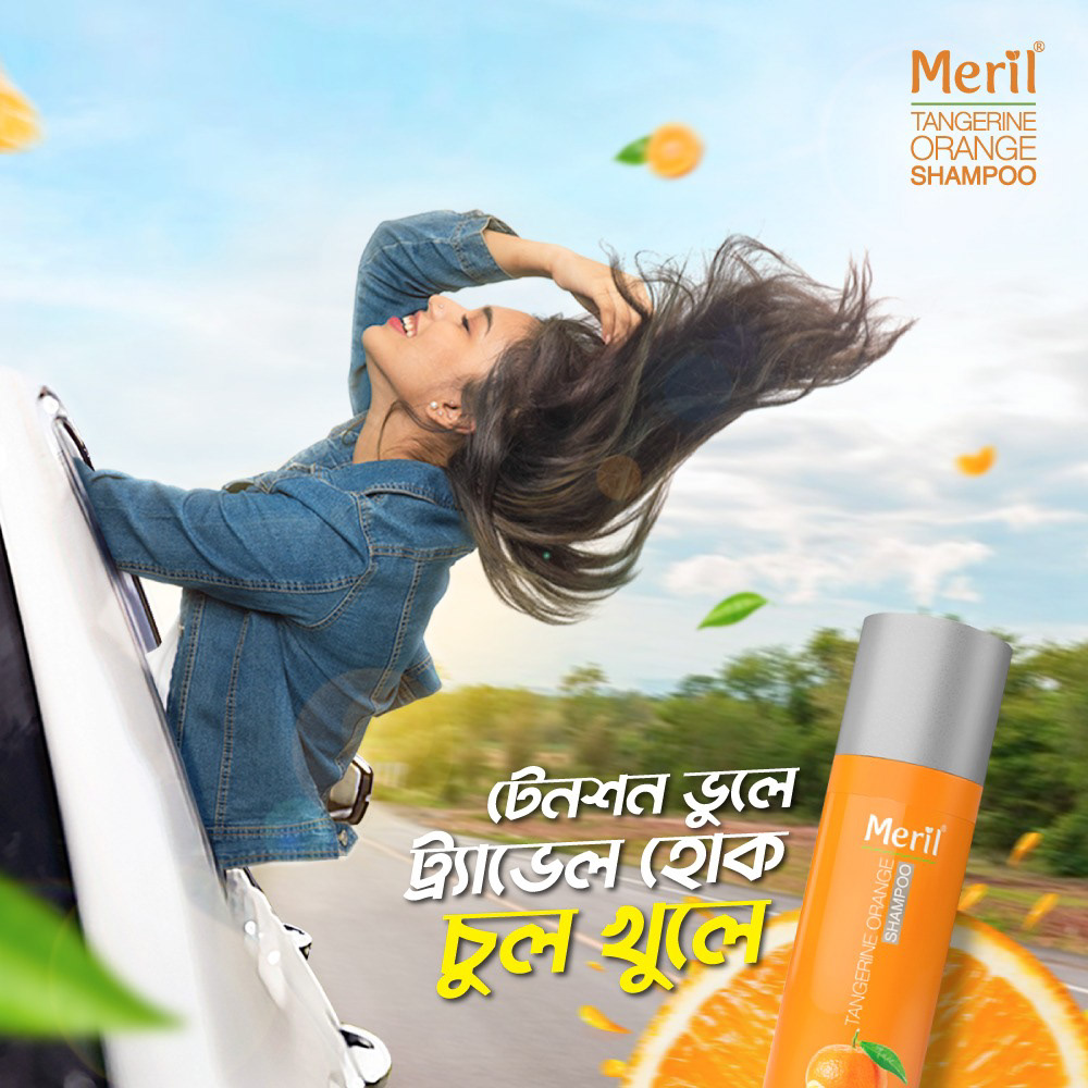 Meril Tangerine Orange Shampoo 250ml
