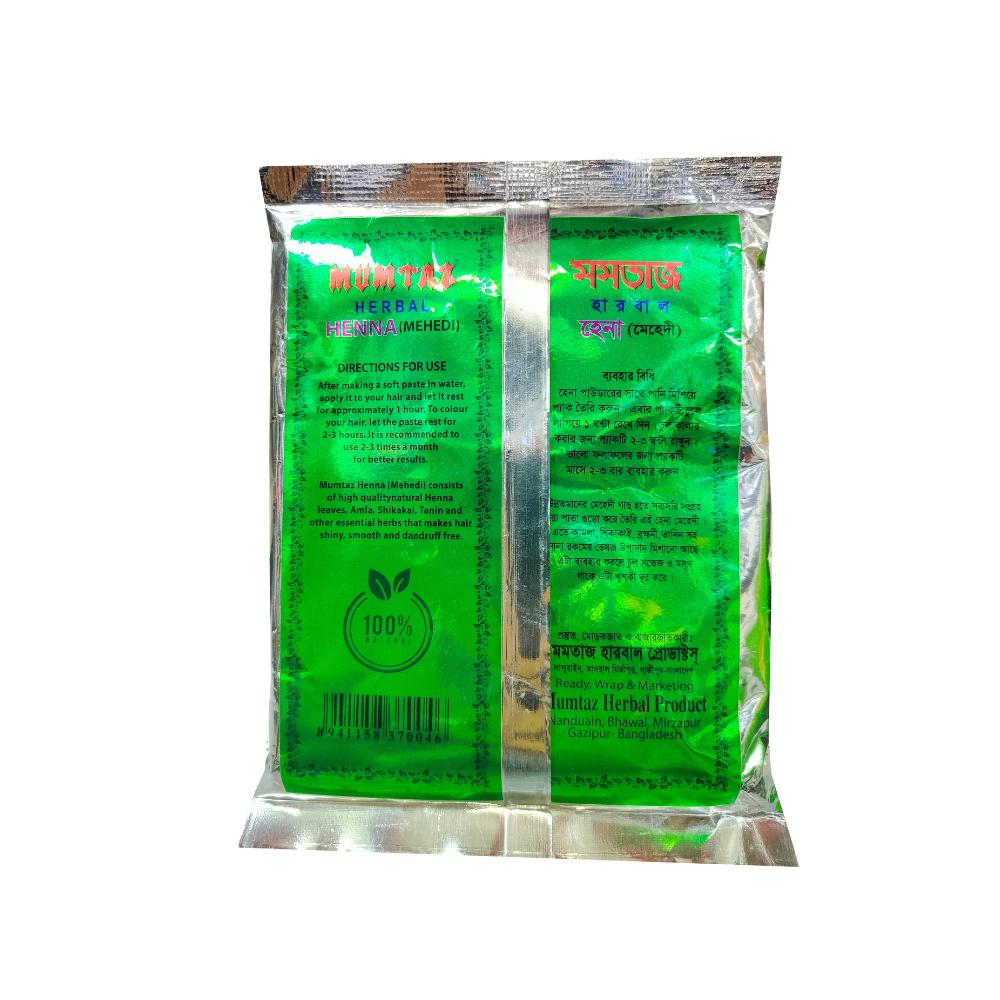 Herbal Henna Mehedi