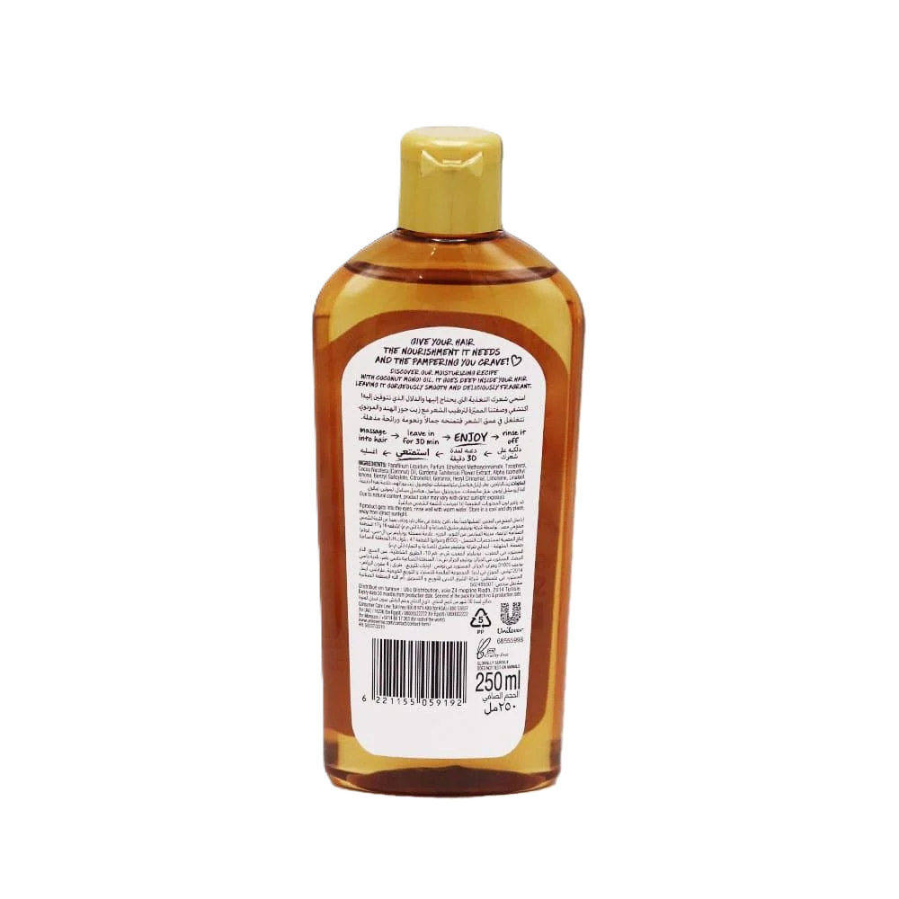 Sunsilk Give Me Smooth With Coconut Monoi Oil 250ml
