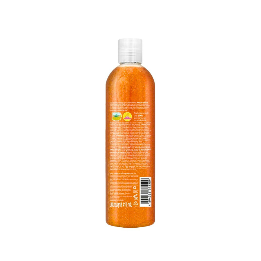 Watsons Apricot Nourishing Exfoliating Body Wash 410ml