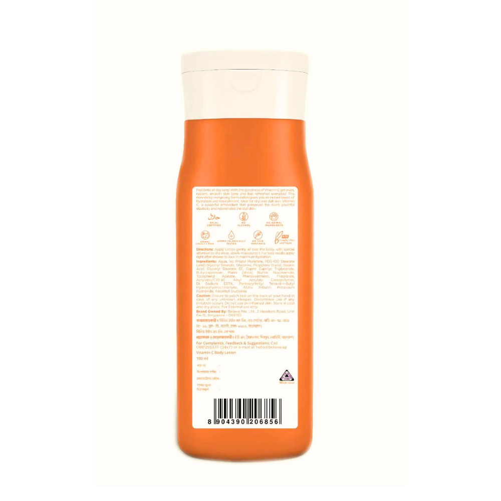 Zayn & Myza Brightening Vitamin C Body Lotion 100ml