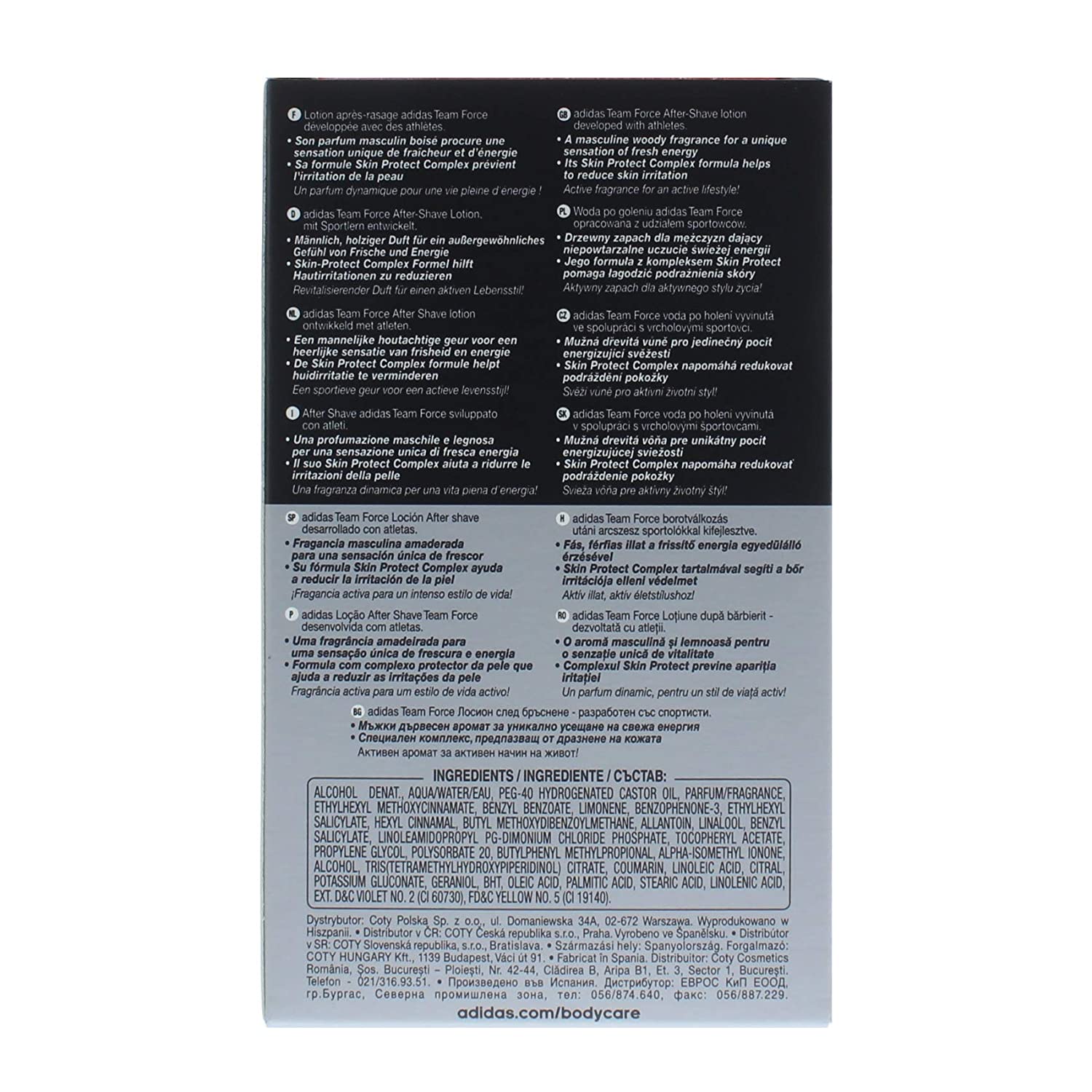 Adidas Team Force After Shave Lotion 100ml BD