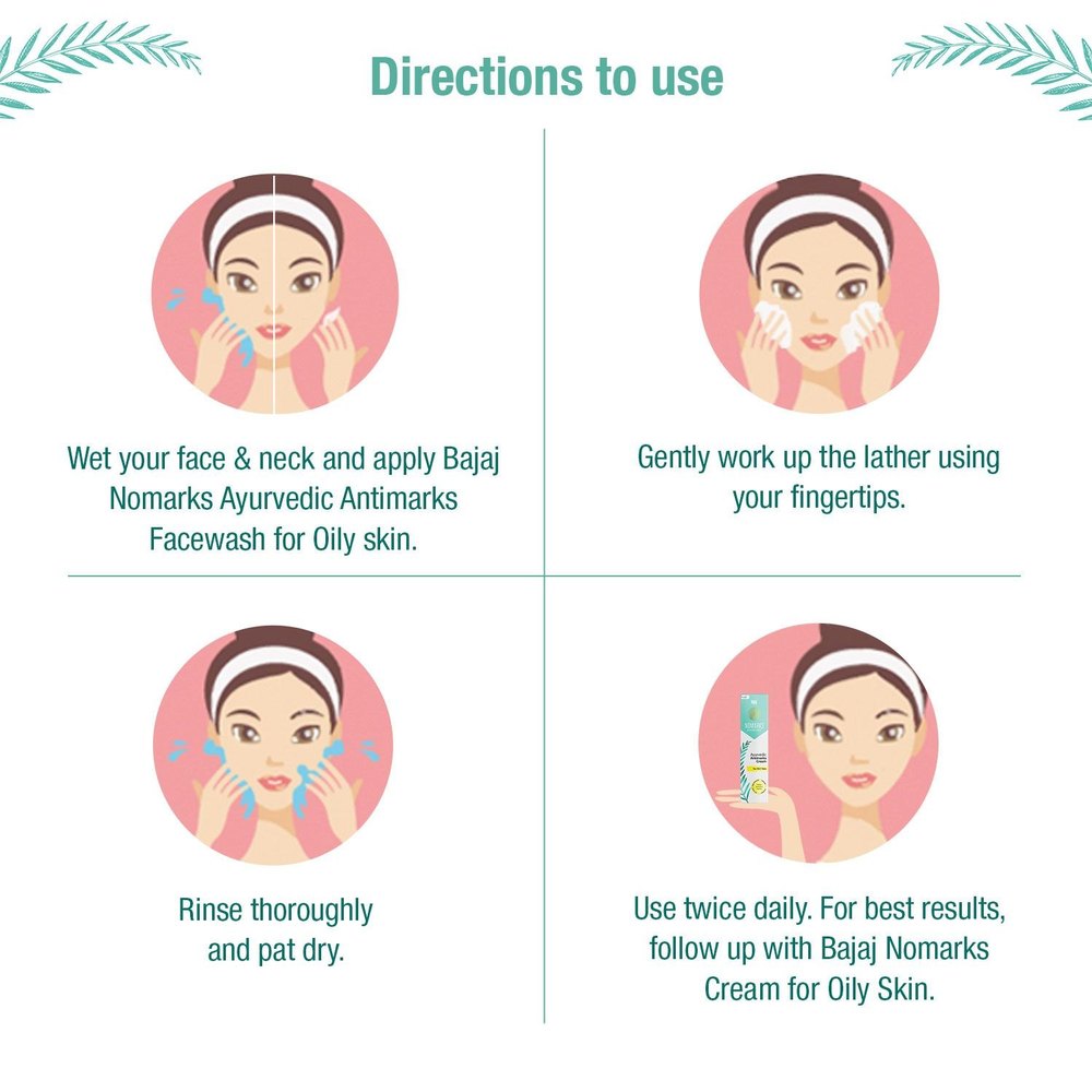 Nomarks Herbal Based Antimarks Face Wash for Oily Skin 100g BD