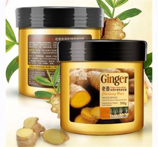 Bioaqua Ginger Hair Mask 500g