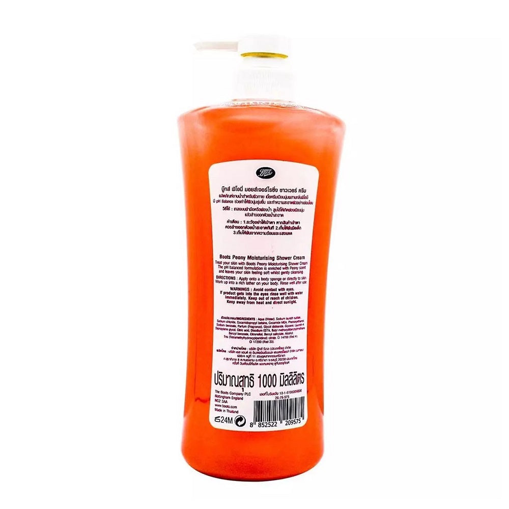 Boots Peony Moistursing Shower Cream 1000ml