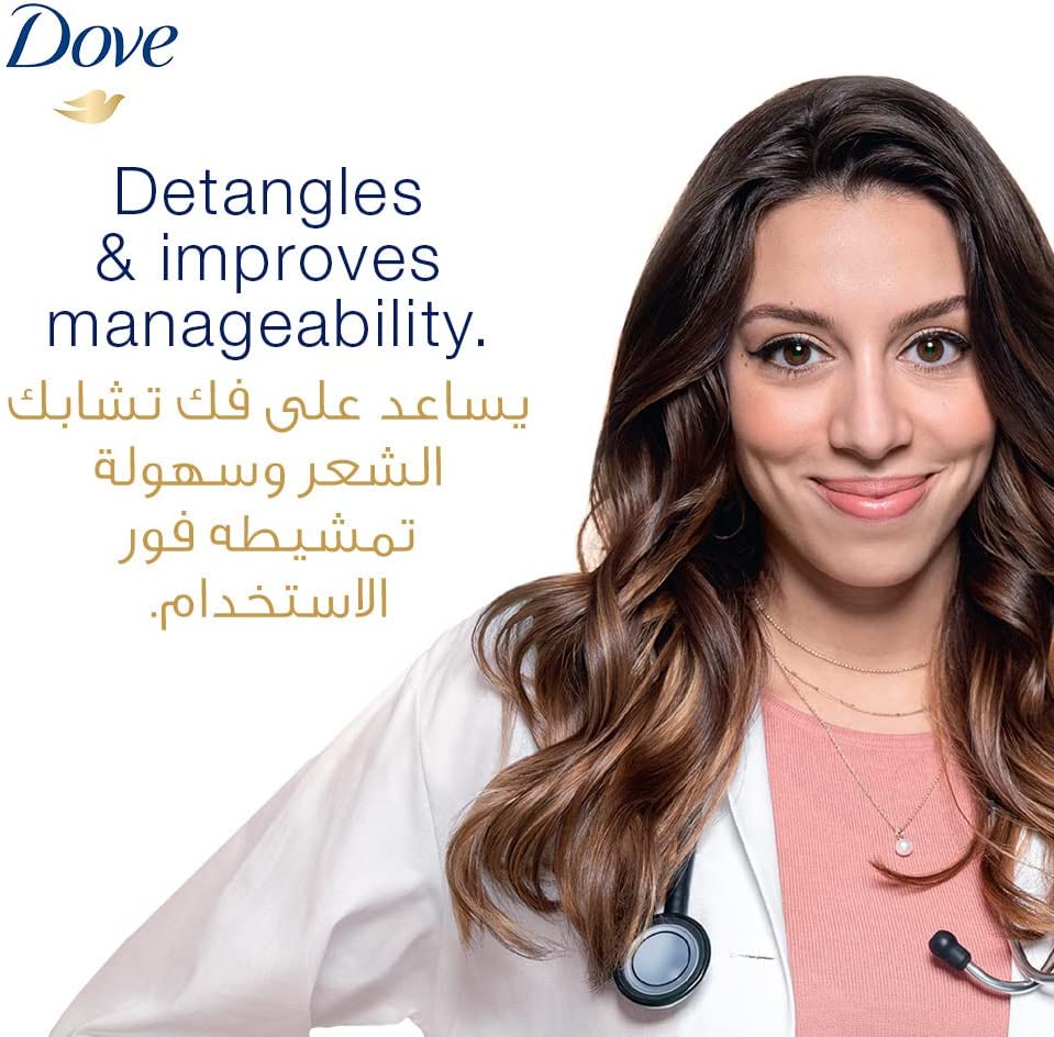 Dove Nourishing Oil Care Nutritive Solutions Shampoo BD