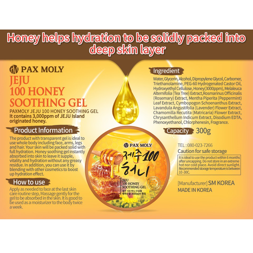 Pax Moly Jeju 100 Honey Soothing Gel 300g BD