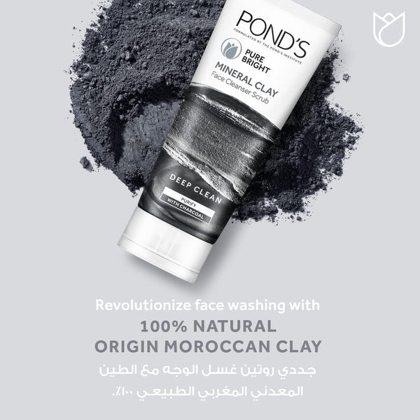 pond's mineral clay face cleanser scrub