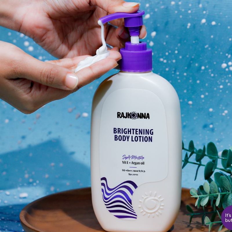 Rajkonna Brightening Body Lotion