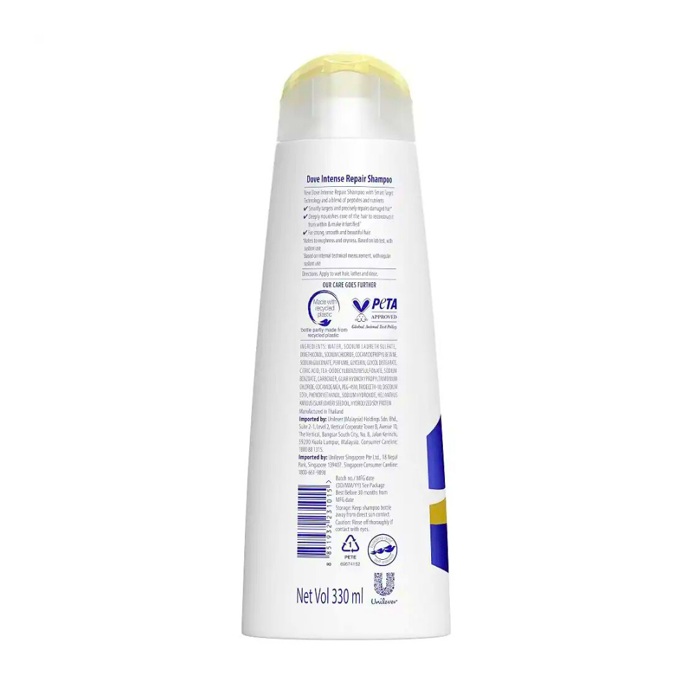 Dove Intensive Repair Shampoo for Damaged Hair 330ml