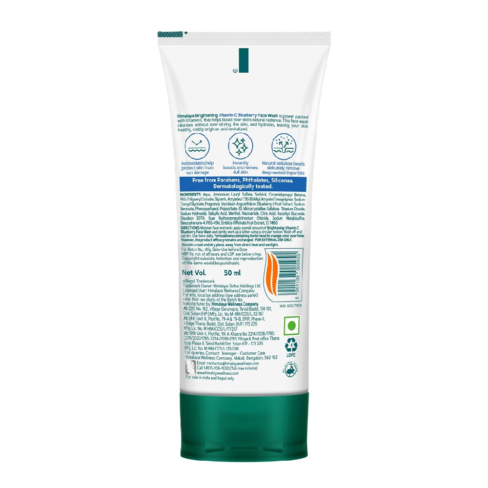 Himalaya Brightening Vitamin C Blueberry Face Wash – Daily Cleanser with Blueberry Extract

