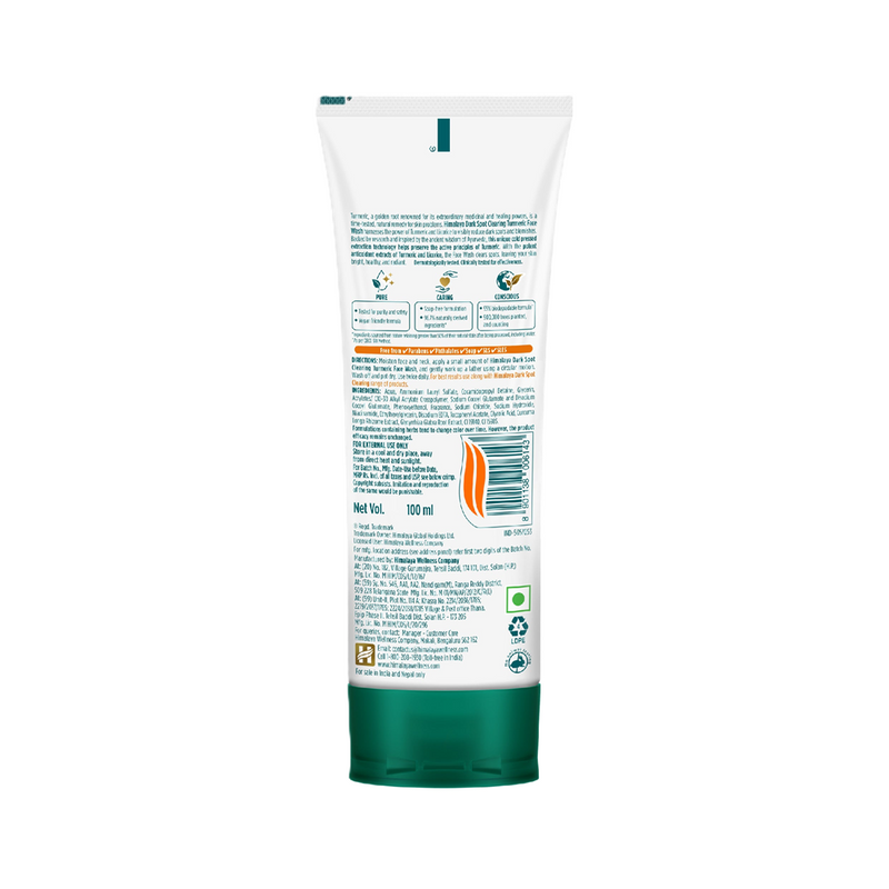 Himalaya Dark Spot Clearing Turmeric Face Wash 100ml