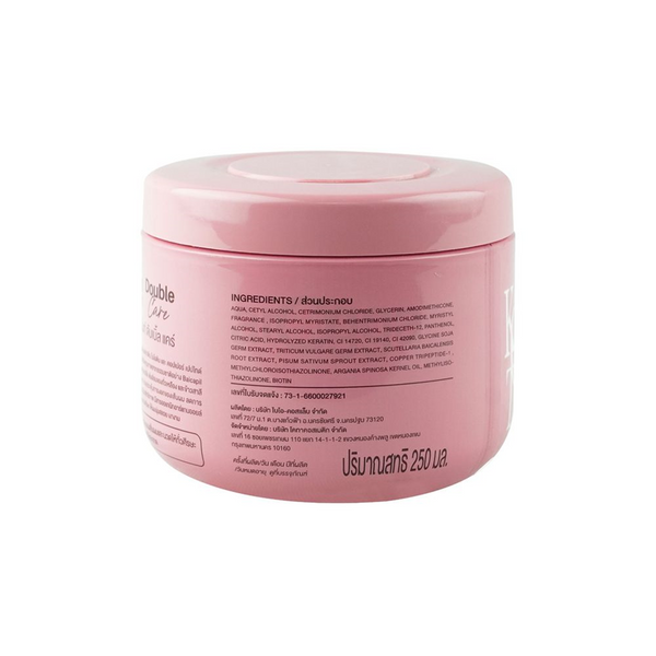 Kota Double Care Keratin Treatment Hair Mask 250g