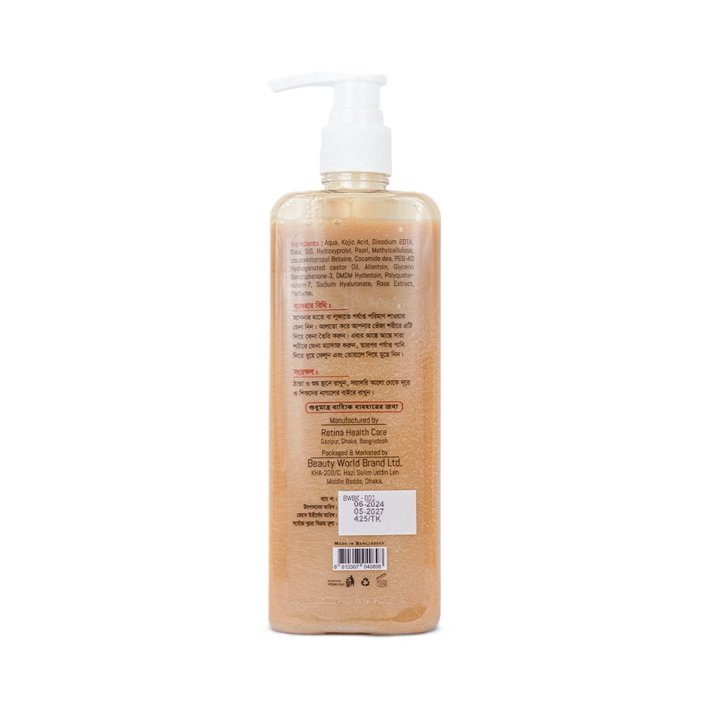 Laxzin 1% Kojic Acid Brightening Body Wash 280ml