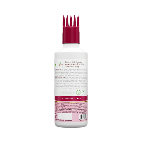 Mamaearth Onion Hair Oil 150ml