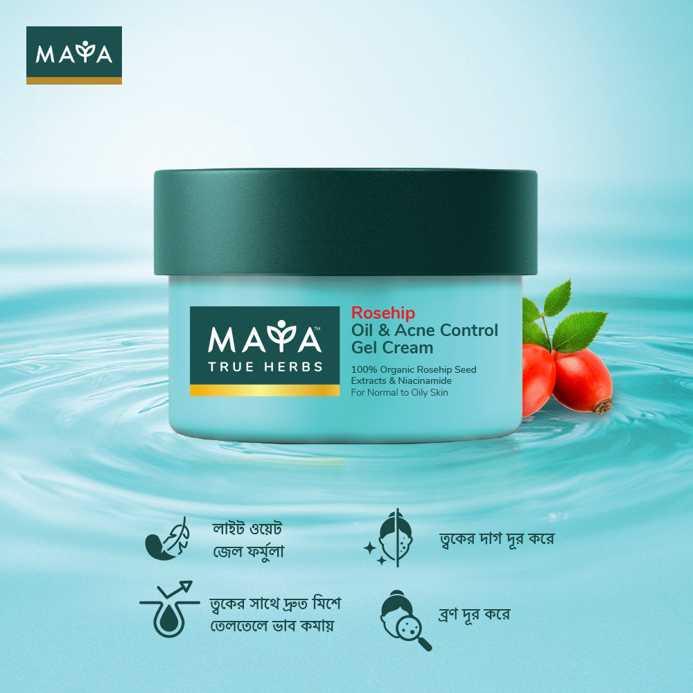 Maya Rosehip Oil & Acne Control Gel Cream jar with rosehip and niacinamide highlights for normal to oily skin on aqua background