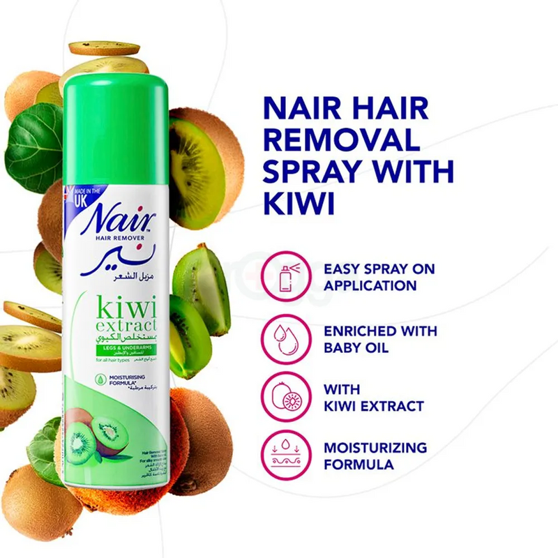 Kiwi Extract Hair Remover Spray