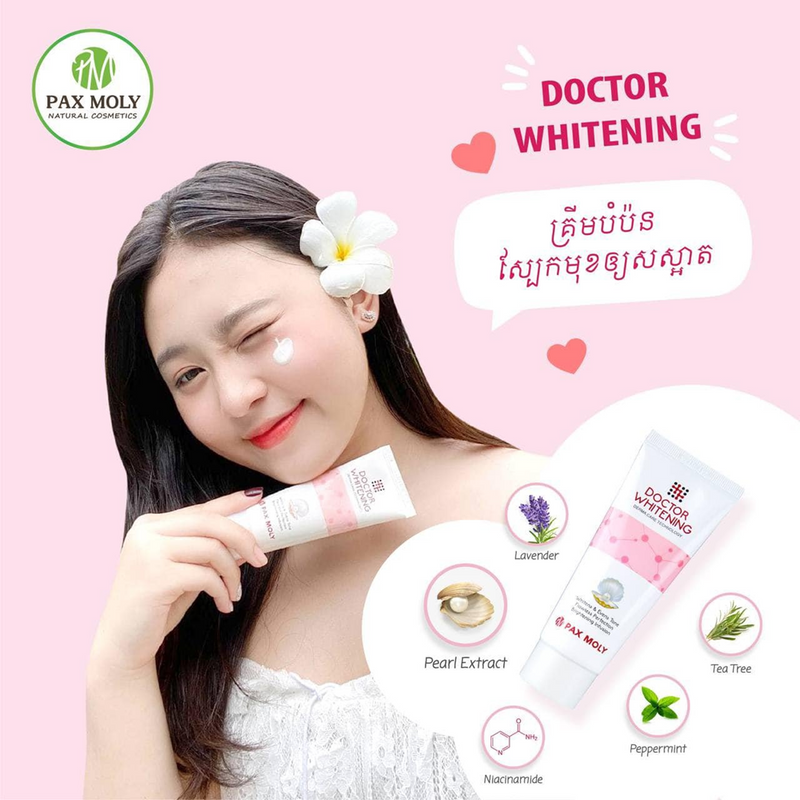 Pax Moly Doctor Whitening Cream 70g BD