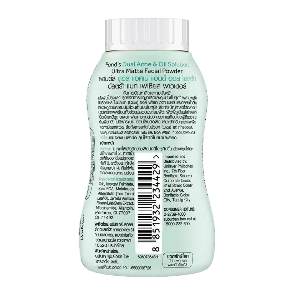Pond’s Dual Acne & Oil Solution Ultra Matte Facial Powder with Tea Tree Oil and Cica for acne and oil control back side looks
