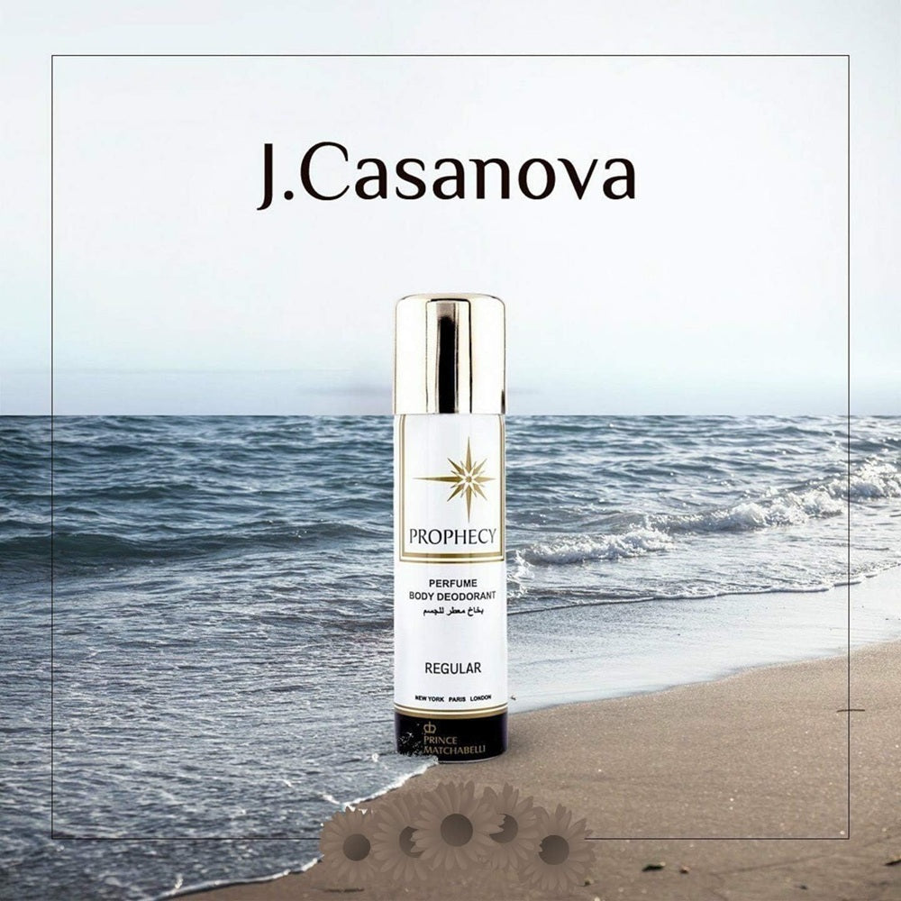 Prince Matchabelli Prophecy Regular Perfume Body Deodorant spray can – white bottle 