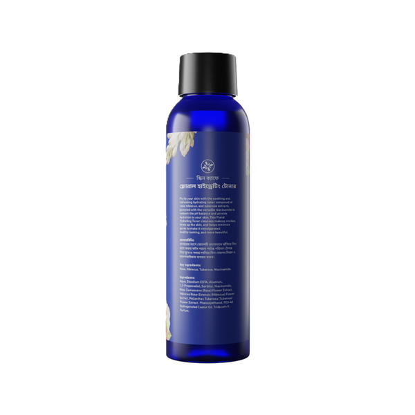 Skin Cafe Floral Hydrating Toner 110ml