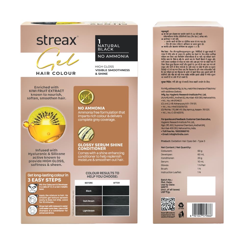 Streax Gel Hair Colour in Natural Black with Kiwi Fruit Extract, offering high gloss, smoothness, and 100% grey coverage 