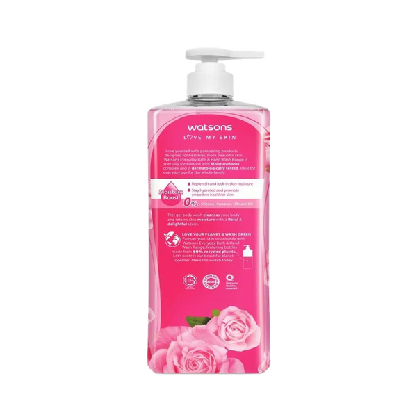  Watsons Rose Scented Gel Body Wash 