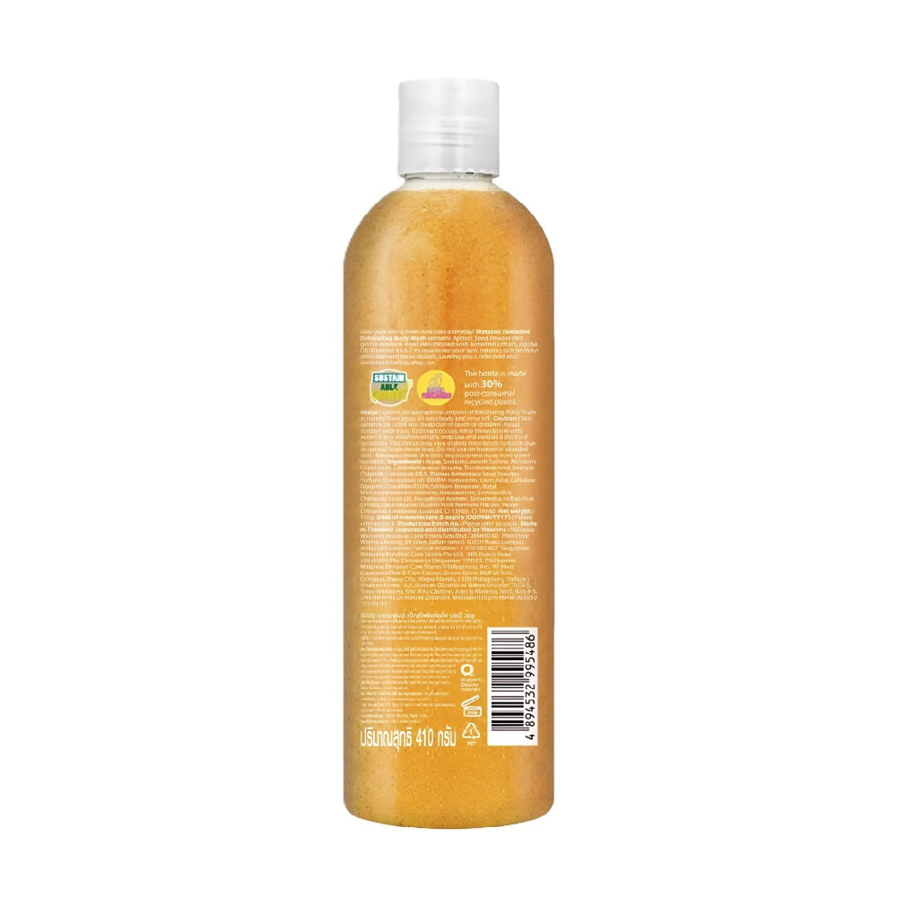Tamarind Rejuvenating Exfoliating Body Wash with product barcode and detials