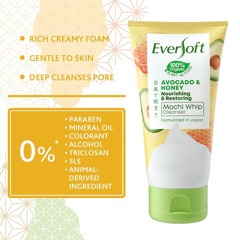 Eversoft Avocado & Honey Mochi Whip Cleanser 120g in BD