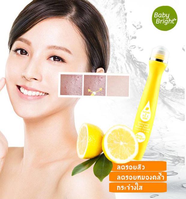 Baby Bright Lemon & Vit C Whitening Dark Spot Roller Serum 15ml BD