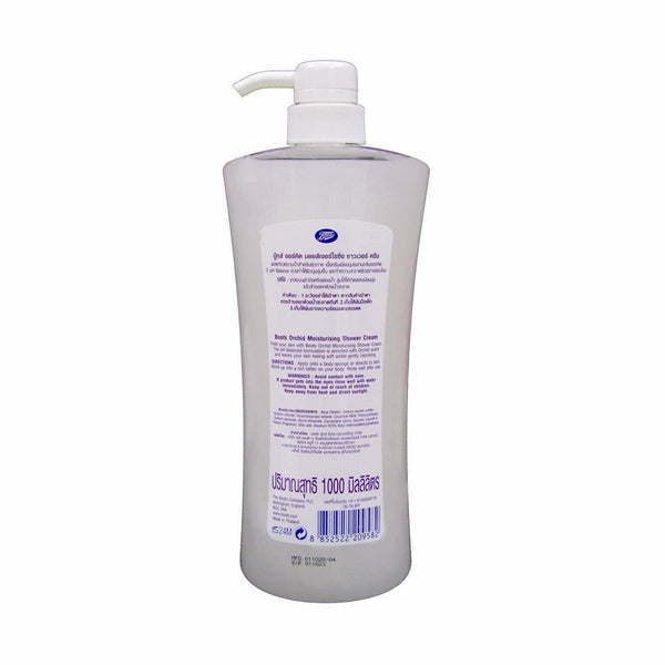 Boot's Orchid Moisturising Shower Cream 1000ml BD