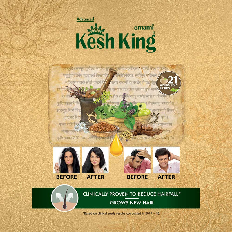 Emami Kesh King Scalp Hair Medicine Ayurvedic Oil BD