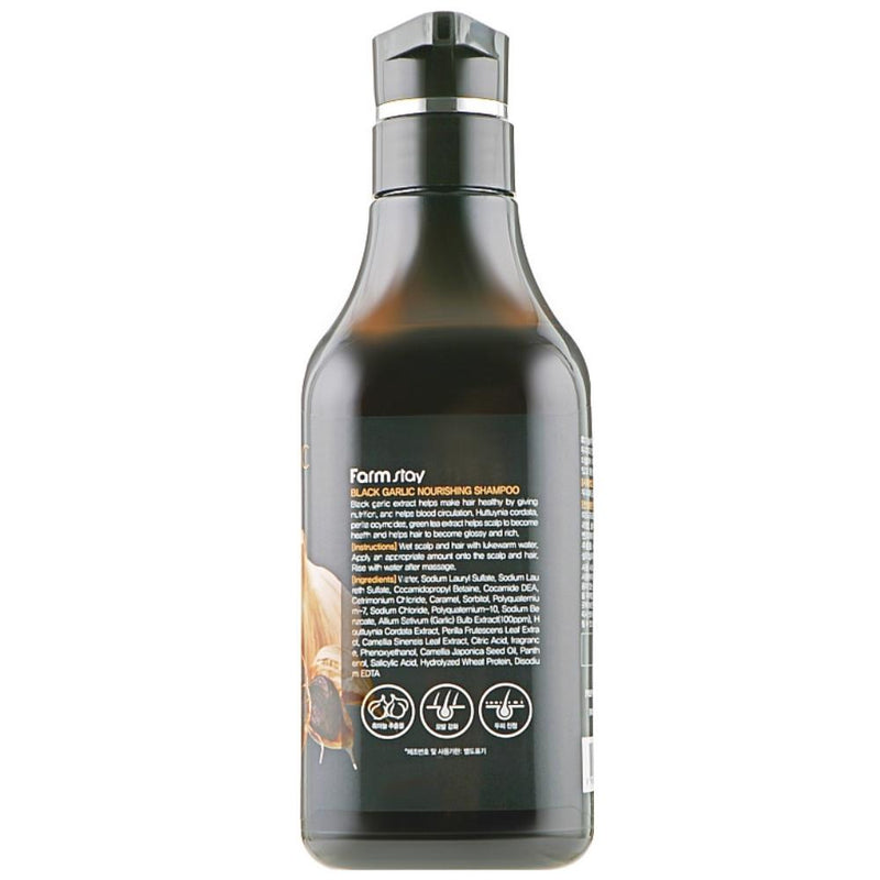 Farmstay Black Garlic Nourishing Shampoo 530ml BD