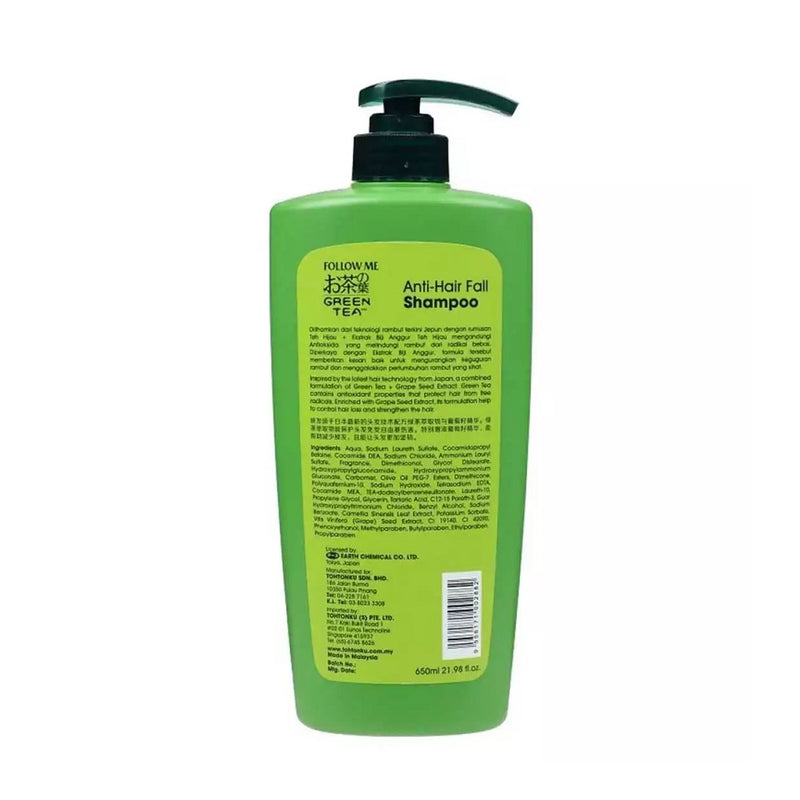 Follow me green tea shampoo price in bangladesh