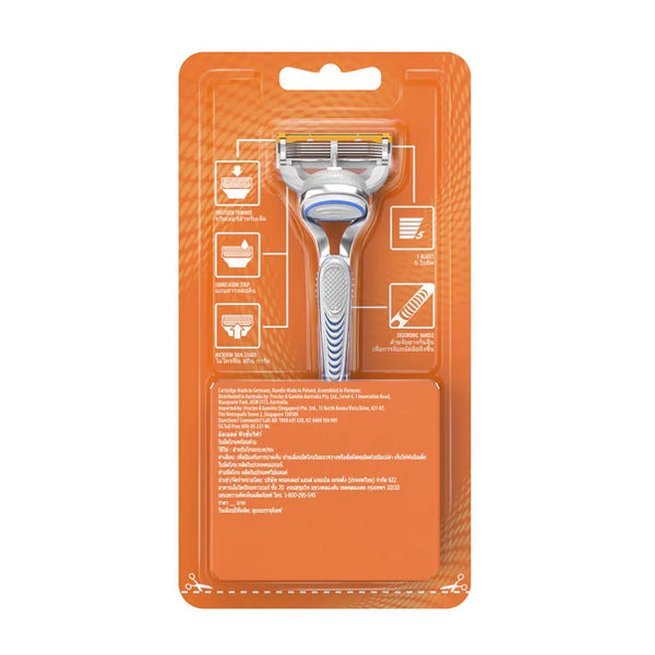 Gillette Fusion5 Razor for Men 1P BD