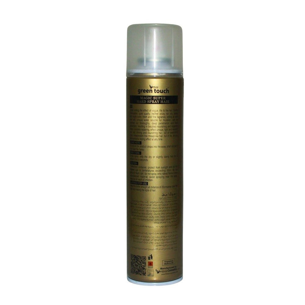 Green Touch Magic Super Hard Hair Spray 300ml
