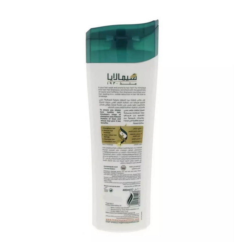 Himalaya Anti-Hair Fall Shampoo 400ml BD