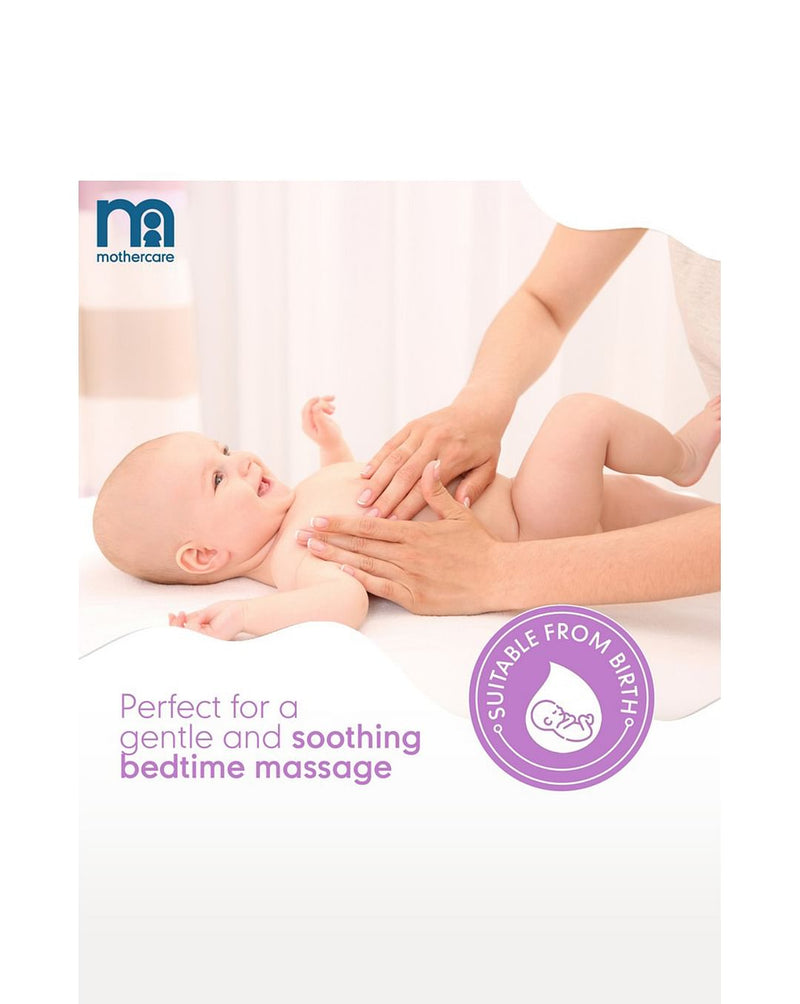 Mothercare All We Know Baby Oil 300ml BD