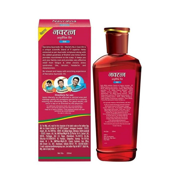 Navratna Ayurvedic Cool Hair Oil 200ml BD